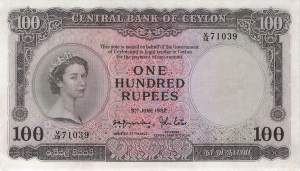100 Rupien 1952